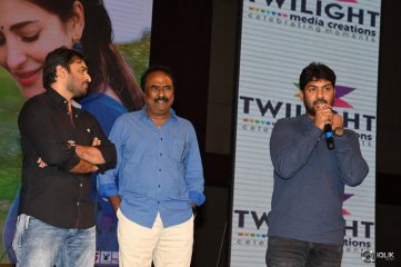 Premam Movie Audio Launch